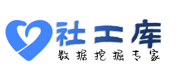 黑科技广轩大厦开房记录